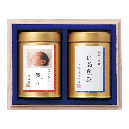 伊藤茶園 写真＆名入れ木箱入り高級緑茶2缶セット_