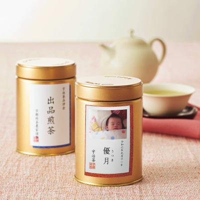 伊藤茶園 写真＆名入れ木箱入り高級緑茶とプルミエ アミュゾン_補足画像01