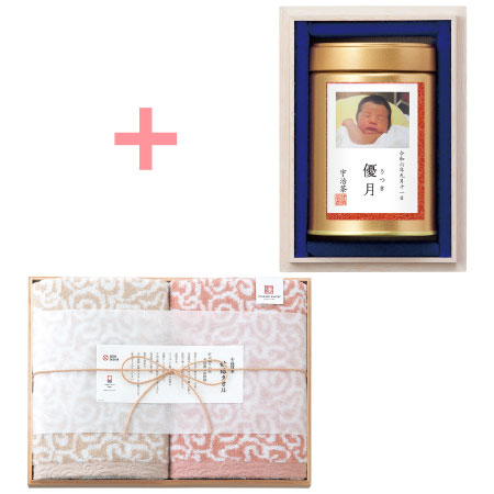 伊藤茶園 写真＆名入れ木箱入り高級緑茶と今治謹製 木箱入り紋織タオル K（ピンク）_