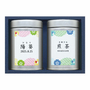 伊藤茶園 名入れ緑茶ギフトB