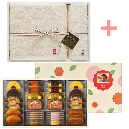 パティスリー キハチ 写真＆名入れ焼菓子詰合せCと今治エコモードタオルセットL_