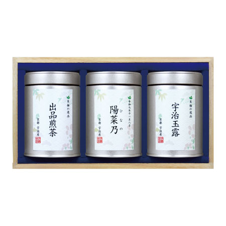 伊藤茶園 名入れ桐箱入り高級緑茶B_