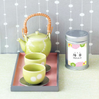 伊藤茶園 名入れ緑茶ギフトBと今治謹製 木箱入り紋織タオルG（ピンク）_補足画像01