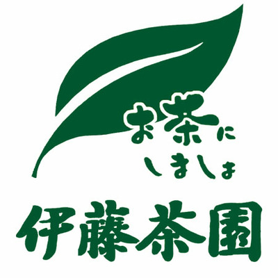 伊藤茶園 名入れ緑茶ギフトBと今治謹製 木箱入り紋織タオルG（ピンク）_補足画像02
