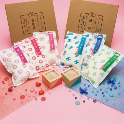 越後ファーム カラフル誕生米セットH 名入れ／元気誕生米_補足画像01