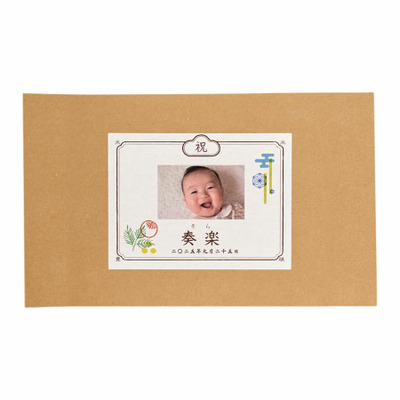 越後ファーム カラフル誕生米セットH 写真＆名入れ／元気誕生米_補足画像05