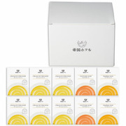 帝国ホテル レトルトスープセットB