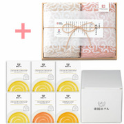 帝国ホテル レトルトスープセットAと今治謹製 木箱入り紋織タオルG（ピンク）