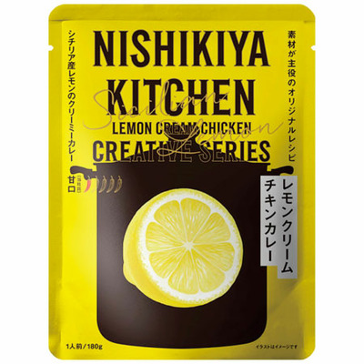 名入れフォトフレーム（小）とNISHIKIYA KITCHEN スープ＆カレーギフトセットB_補足画像07