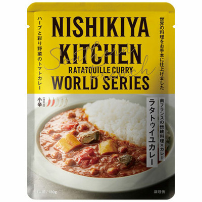 名入れフォトフレーム（大）とNISHIKIYA KITCHEN スープ＆カレーギフトセットC_補足画像09