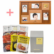 名入れ木製壁掛けフォトフレーム（大）とNISHIKIYA KITCHEN スープ＆カレーギフトセットA
