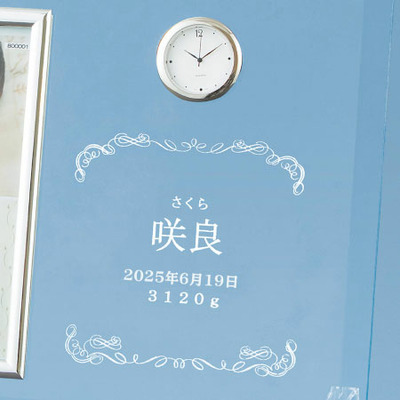 名入れ時計付きフォトフレームとNISHIKIYA KITCHEN スープ＆カレーギフトセットC_補足画像02