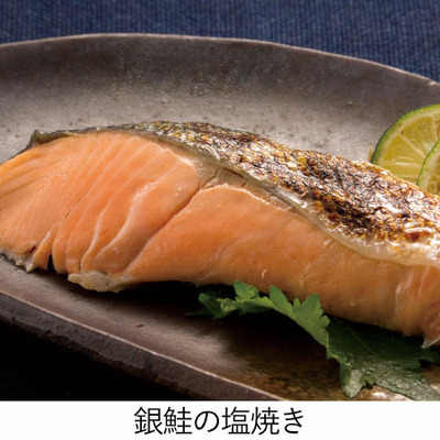 山陰大松 氷温熟成お魚ギフトD_補足画像07