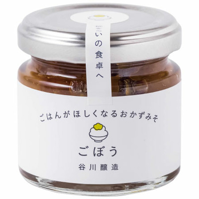 能登 谷川醸造名入れおいしいものセットF_補足画像04