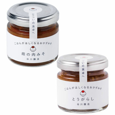 能登 谷川醸造名入れおいしいものセットG_補足画像04