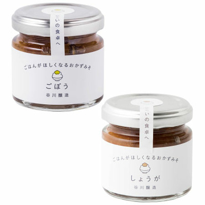 能登 谷川醸造名入れおいしいものセットG_補足画像05