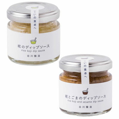 能登 谷川醸造名入れおいしいものセットG_補足画像06