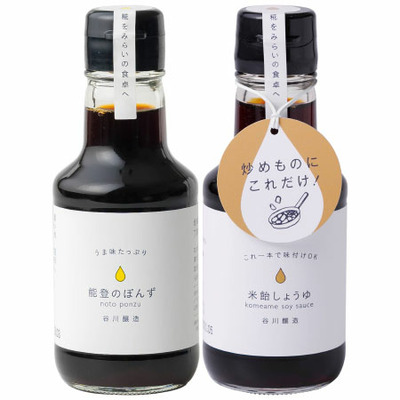 能登 谷川醸造名入れおいしいものセットG_補足画像07