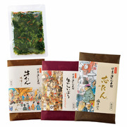 伊達の牛たん本舗 牛たんギフトセットI