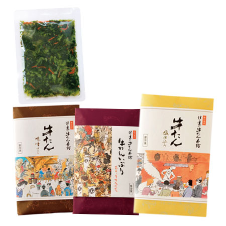 伊達の牛たん本舗 牛たんギフトセットJ