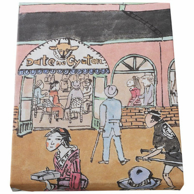 伊達の牛たん本舗 牛たんギフトセットJ_補足画像03