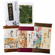 伊達の牛たん本舗 牛たんギフトセットK