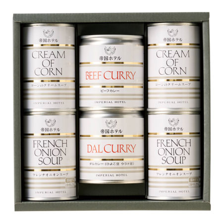 帝国ホテル スープ・カレーセットA