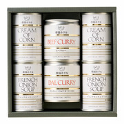 帝国ホテル スープ・カレーセットA