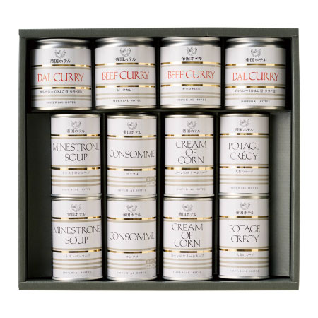 帝国ホテル スープ・カレーセットB
