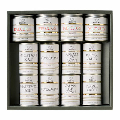 帝国ホテル スープ・カレー セット 帝国ホテル バレンタイン 2026 温冷タイプスープ＆カレーセット TR-50