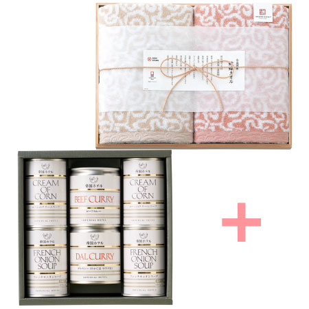 帝国ホテル スープ・カレーセットAと今治謹製 木箱入り紋織タオルK（ピンク）_