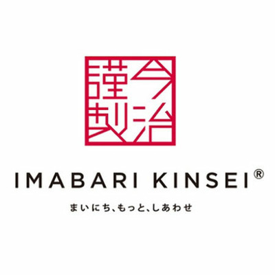 帝国ホテル スープ・カレーセットAと今治謹製 木箱入り紋織タオルK（ピンク）_補足画像07