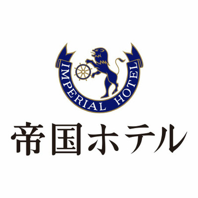 帝国ホテル スープ・カレーセットAとプルミエ シャルマン_補足画像01