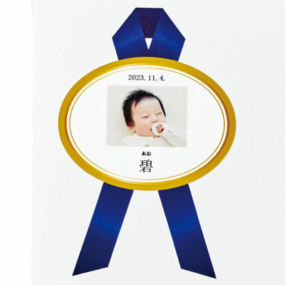 帝国ホテル 写真＆名入れスープ・カレーセットA_補足画像08