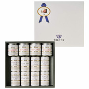 帝国ホテル 写真＆名入れスープ・カレーセットB