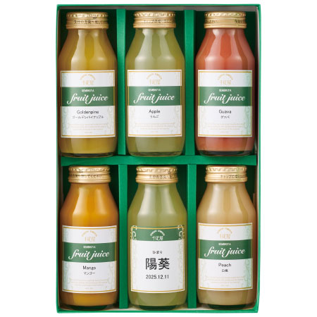 千疋屋 名入れ飲み比べジュース6本入