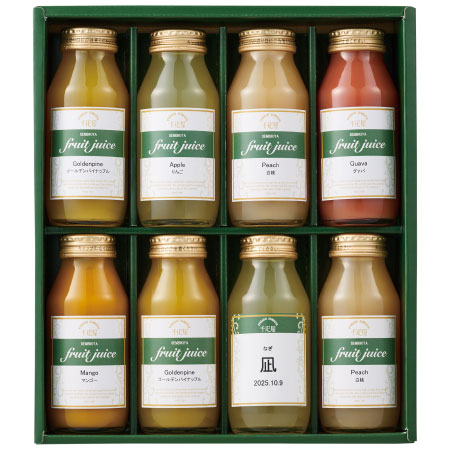 千疋屋 名入れ飲み比べジュース8本入_