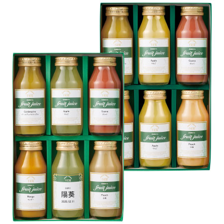 千疋屋 名入れ飲み比べジュース12本入