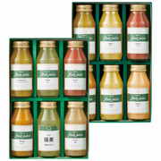 千疋屋 名入れ飲み比べジュース12本入