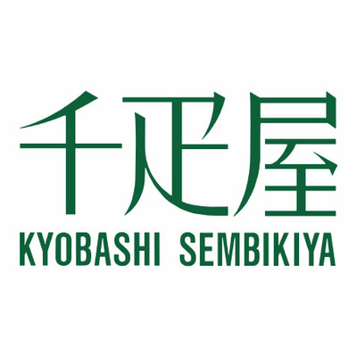 千疋屋 名入れ飲み比べジュース12本入_補足画像02