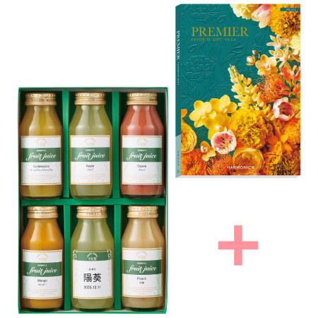 千疋屋 名入れ飲み比べジュース6本入とプルミエ ブランシェ_
