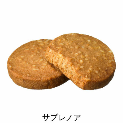 「ひよこクラブ」なりきり表紙 写真＆名入れフォトフレーム クルール ピンクとゴディバ ラングドシャクッキーアソートメント52枚入_補足画像07