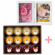 「ひよこクラブ」なりきり表紙 写真＆名入れフォトフレーム クルール ピンクとたかはた果樹園 ゼリーギフト12個入り