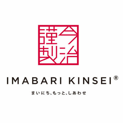 「ひよこクラブ」なりきり表紙 写真＆名入れフォトフレーム クルール ピンクと今治謹製 木箱入り紋織タオルJ（ピンク）_補足画像03