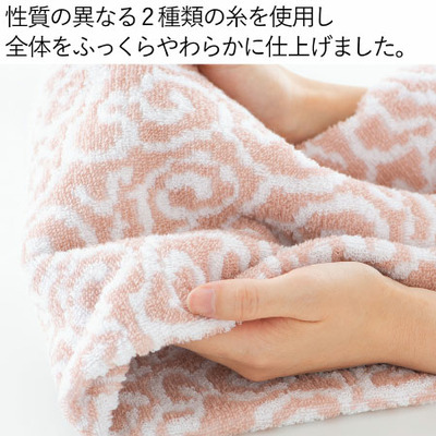 「ひよこクラブ」なりきり表紙 写真＆名入れフォトフレーム クルール ピンクと今治謹製 木箱入り紋織タオルJ（ピンク）_補足画像06