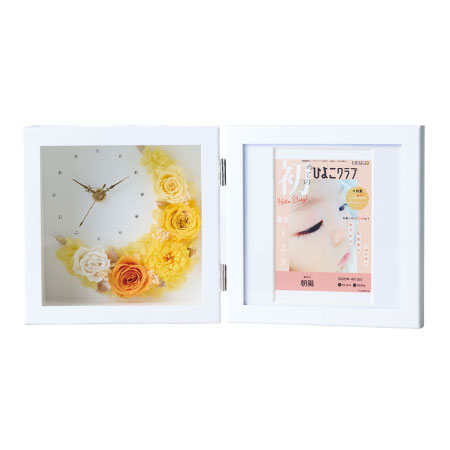 「ひよこクラブ」なりきり表紙 写真＆名入れフォトフレーム クレセントムーン イエロー_