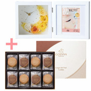 「ひよこクラブ」なりきり表紙 写真＆名入れフォトフレーム クレセントムーン イエローとゴディバ ラングドシャクッキーアソートメント30枚入