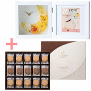 「ひよこクラブ」なりきり表紙 写真＆名入れフォトフレーム クレセントムーン イエローとゴディバ ラングドシャクッキーアソートメント52枚入