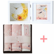 「ひよこクラブ」なりきり表紙 写真＆名入れフォトフレーム クレセントムーン イエローと桜おり布 タオルセット