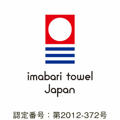 「ひよこクラブ」なりきり表紙 写真＆名入れフォトフレーム クレセントムーン イエローと桜おり布 タオルセット_補足画像05